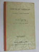 Dr. Abdul Hamid Khan - Towns of Pakistan: Ancient and Modern -  - KEX0269982