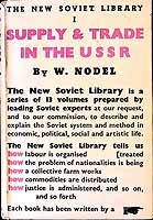 W. Nodel - Supply And Trade In The Ussr -  - KEX0303966