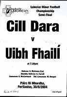  - Cill Dara V UibhFhaili Pairc Ui Mhordha 20/06/04 Offical programme -  - KEX0308151