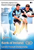  - Laois V Dublin Pairc an Chrocaigh 17/07/2005. Official Programme -  - KEX0308671