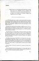  - Irish Postal History: Copy of a Letter from the Earl O'Neill and The Earl of Clancarty ,Postmasters General in Irelandto his Grace the Lord Lieutenant; dated 10th November 1807 as relates to the extension of the Buildings belonging to the General Post Of -  - KEX0309489