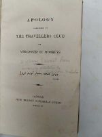 William Stewart Rose - Apology Addressed to the Traveller's Club or Anecdotes of Monkeys -  - KHS0027822