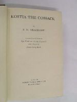 P.n. Krassnoff - Kostia The Cossack -  - KST0001173