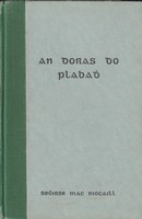 Seóirse Mac Liam - An Doras Do Phlabadh -  - KTK0000249