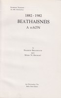 Diarmuid Breathnach Agus Maire Ní Mhurchú - Beathaaisnéis a hAon, 1882 - 1982 -  - KTK0077816