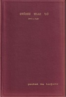 An tAthair Peadar Ua Laoghaire - Críost Mac Dé, cuid a trí -  - KTK0101218